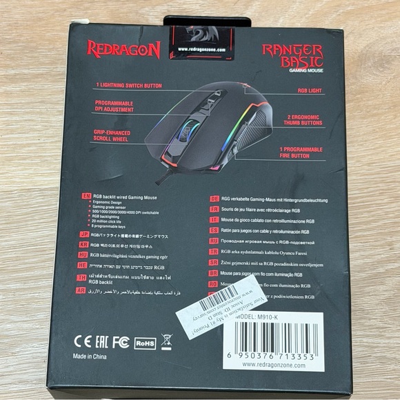 Redragon Ranger Basic Gaming Mouse - Picture 2 of 2